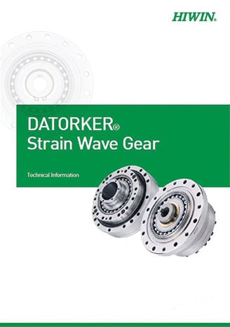 Datorker-Strain-Wave-Gears-Catalog-Cover-328x467-1