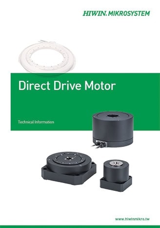 Direct Drive Motor Cover 328x467