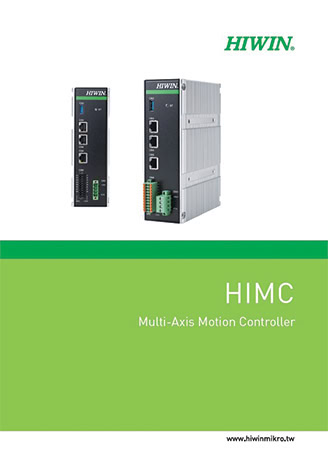 HiMC Brochure Cover 328x467