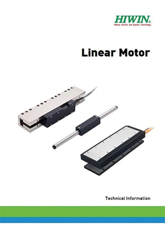 Linear Motor (Components) Catalog Cover 328x467