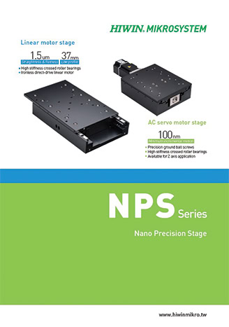 NPS Series Nano Precision Stage Brochure Cover 328x467